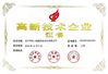 China Changzhou Xianfei Packing Equipment Technology Co., Ltd. certificaciones